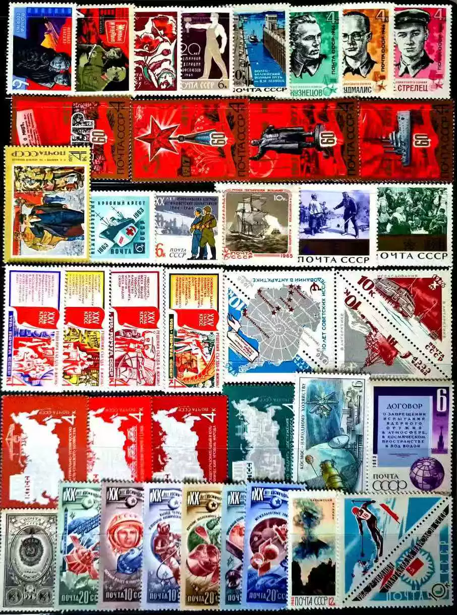 Collectible Vintage Postage Stamps - طوابع بريدية سوفيتية عتيقة، 50/100 قطعة،