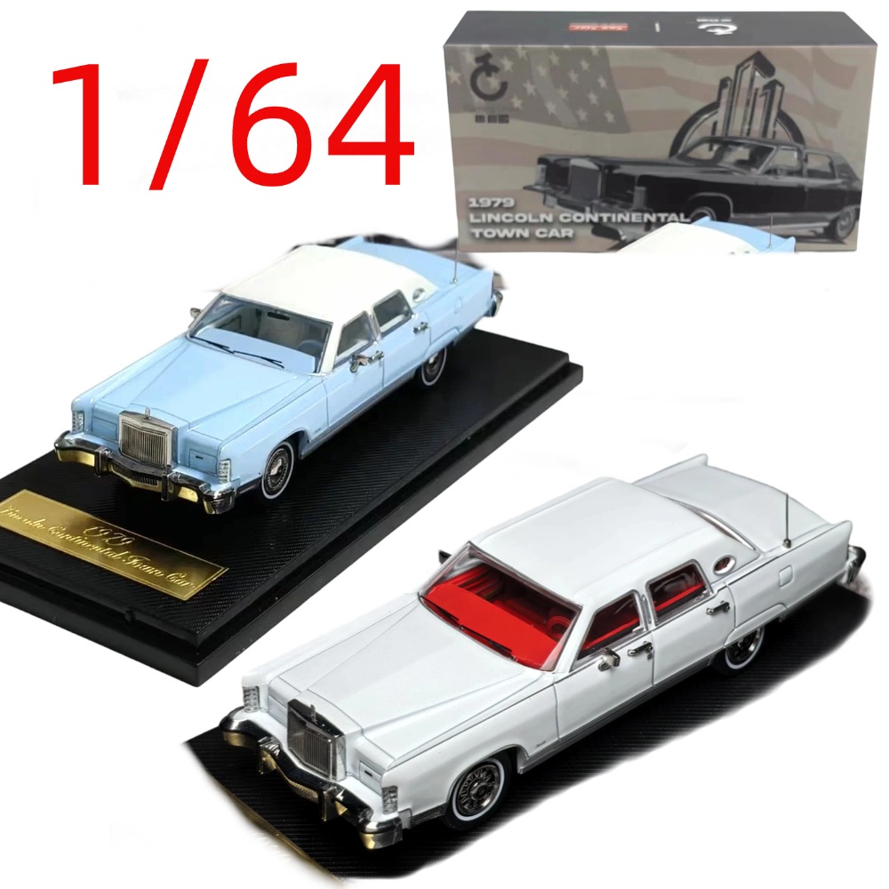 Vintage Collectible Model Cars - نموذج سيارة لينكولن كونتيننتال الكلاسيكية المصنوعة