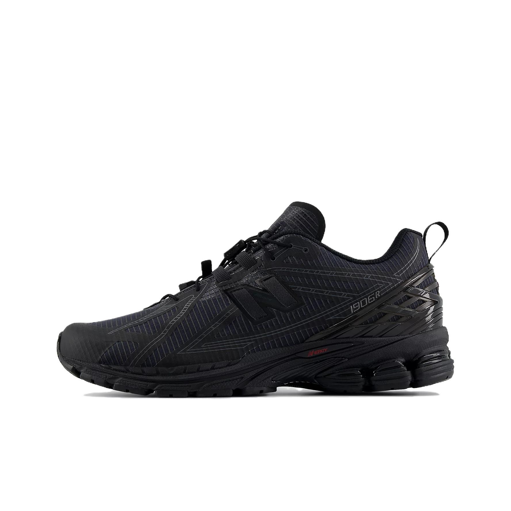 New Balance Shoes 9060 - نيو بالانس NB 1906R حذاء رياضي
