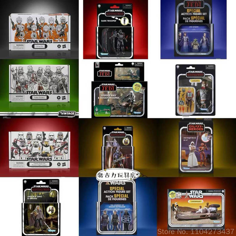 Vintage Toys Collector - شخصيات هاسبرو الأصلية من ستار وورز