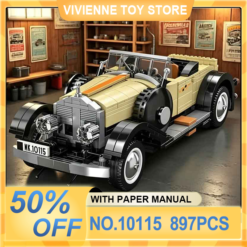 مجموعة مكعبات بناء سيارة رياضي - مراجعة Vintage Toys Collector وسعره