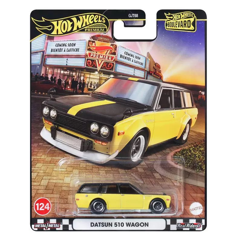 ماتيل هوت ويلز بريميوم بوليفار - مراجعة Mattel Collectible & Vintage Dolls وسعره