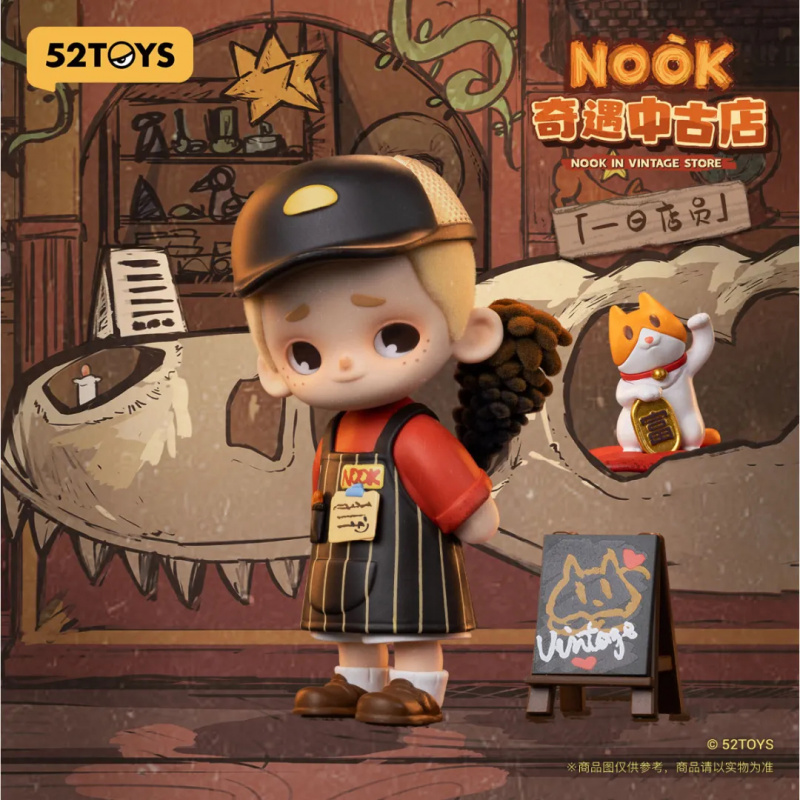 NOOK IN VINTAGE STORE سلسلة صن - مراجعة Vintage Collectible Toys وسعره
