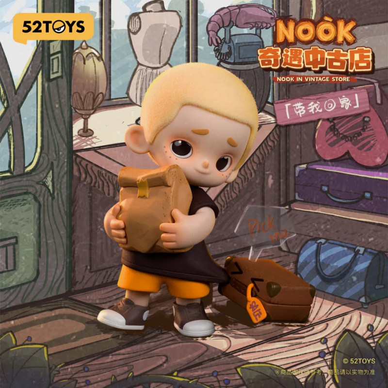 NOOK IN VINTAGE STORE سلسلة صن - مراجعة Vintage Collectible Toys وسعره