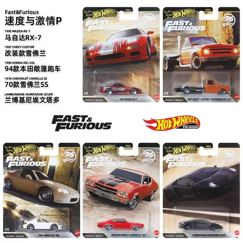 سيارة ماتيل هوت ويلز 1/64 2026 - مراجعة Mattel Collectible & Vintage Dolls وسعره