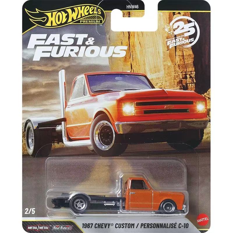 سيارة ماتيل هوت ويلز 1/64 2026 - مراجعة Mattel Collectible & Vintage Dolls وسعره