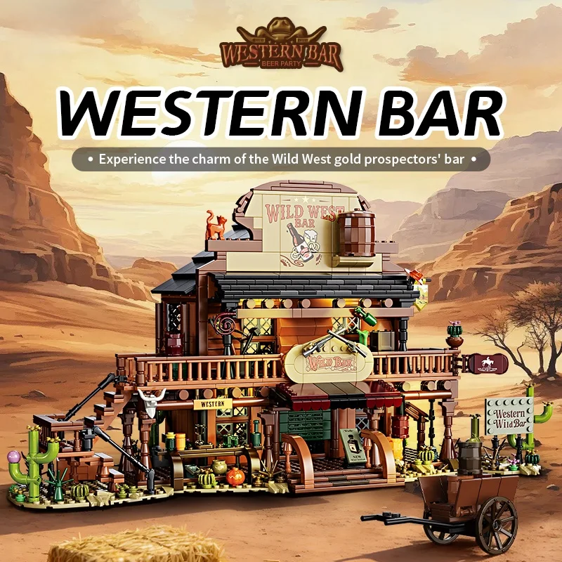 مجموعة بناء بار غربي كلاسيكي ب - مراجعة Vintage Toys Collector وسعره
