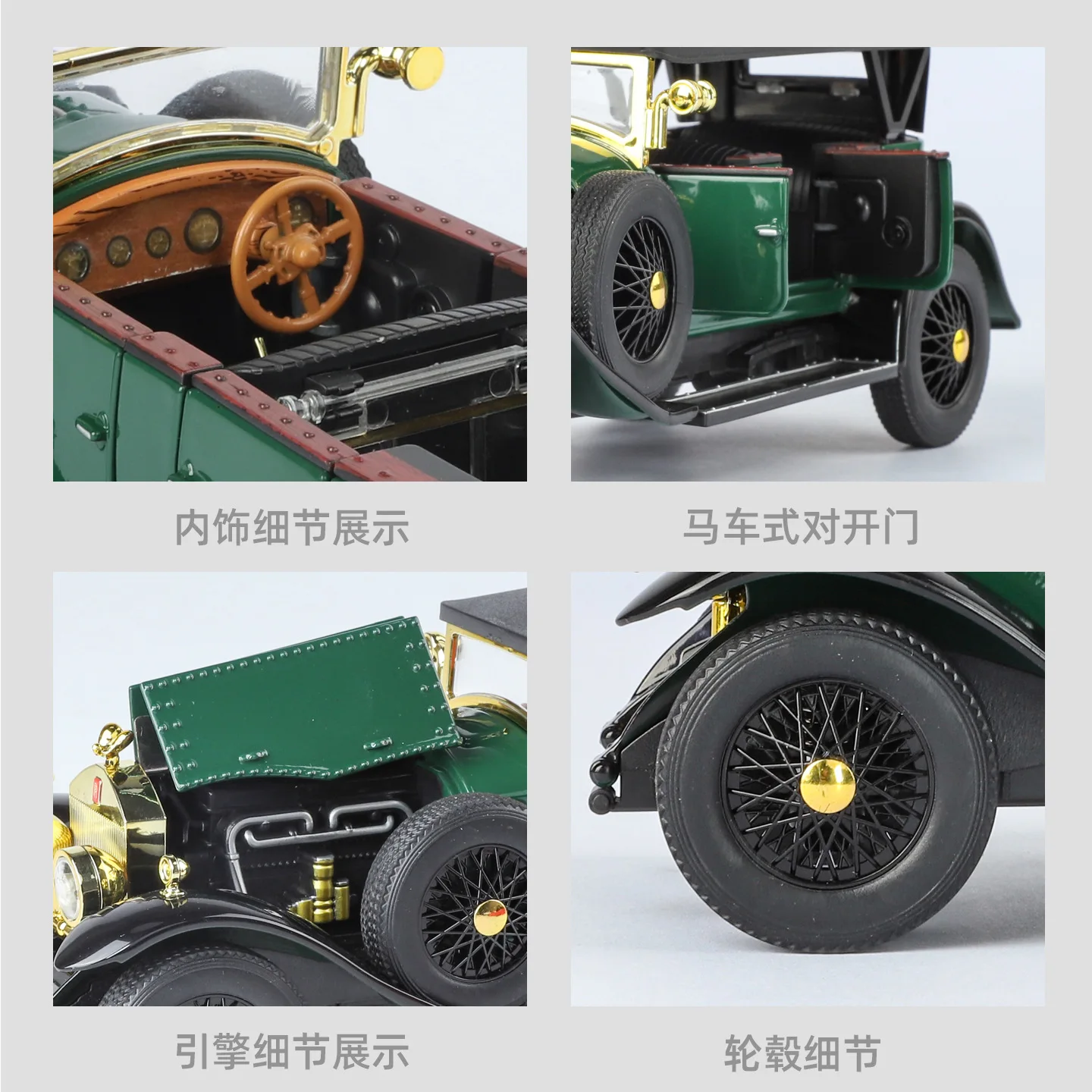 1:24 رولز رويس فانتوم 1th 1925 - مراجعة Vintage Collectible Model Cars وسعره