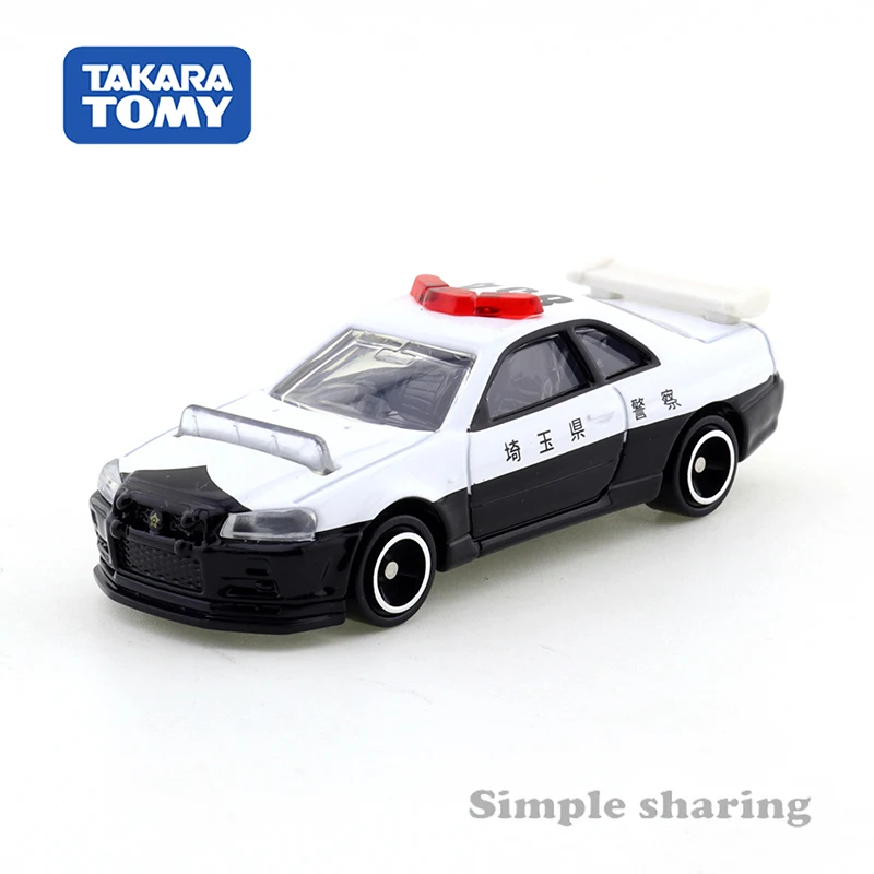 تاكارا تومي توميكا رقم 1 نيسان - مراجعة Vintage Collectible Model Cars وسعره
