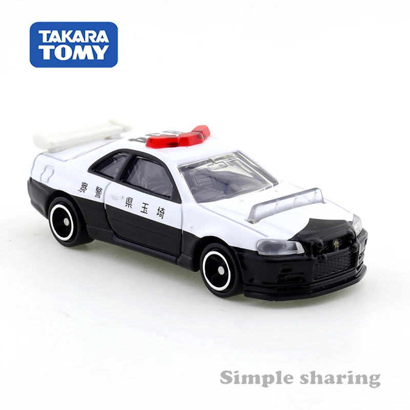 تاكارا تومي توميكا رقم 1 نيسان - مراجعة Vintage Collectible Model Cars وسعره