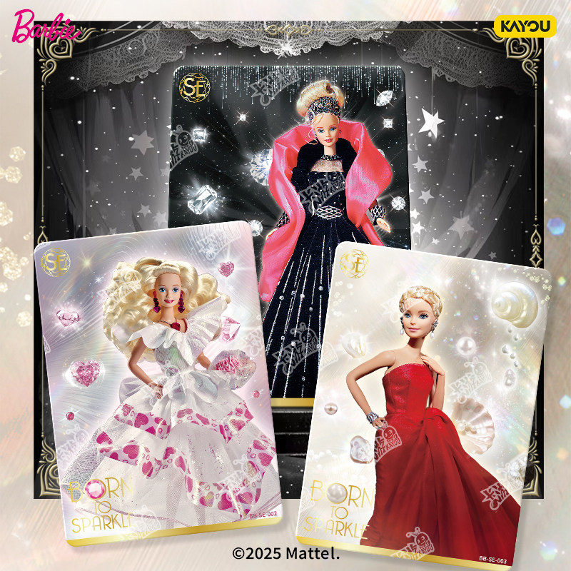 صندوق هدايا باربي من ماتيل من  - مراجعة Mattel Collectible & Vintage Dolls وسعره