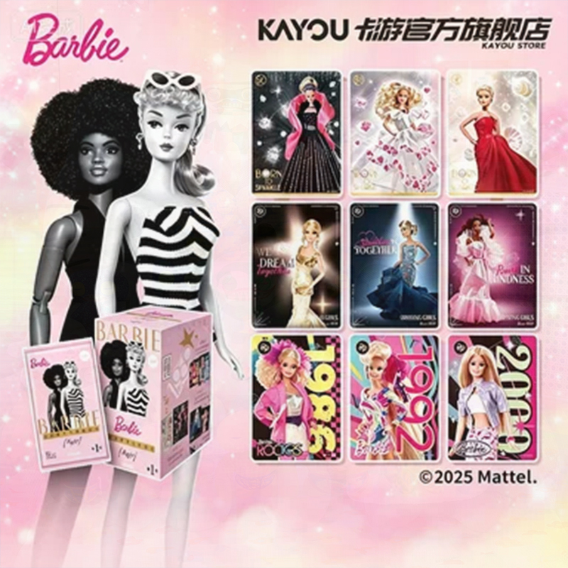 صندوق هدايا باربي من ماتيل من  - مراجعة Mattel Collectible & Vintage Dolls وسعره